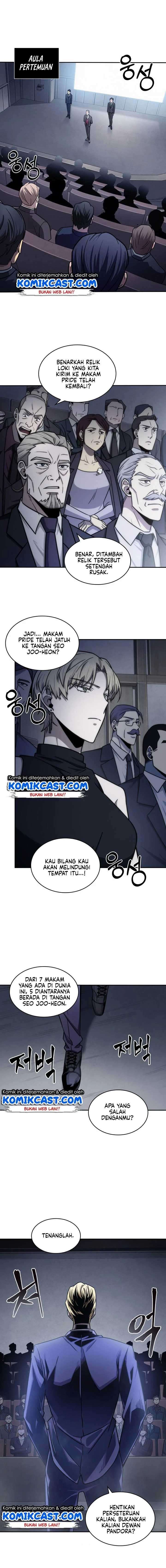Read Tomb Raider King ID Manga Online