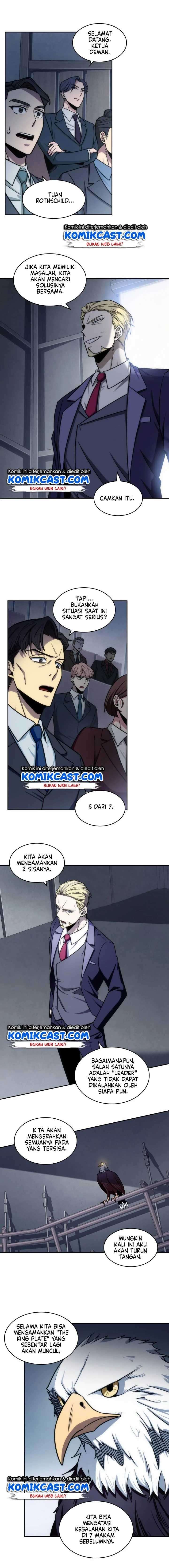Read Tomb Raider King ID Manga Online