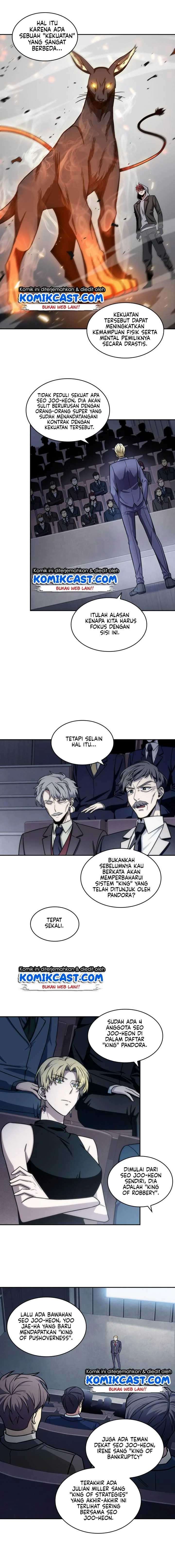Read Tomb Raider King ID Manga Online