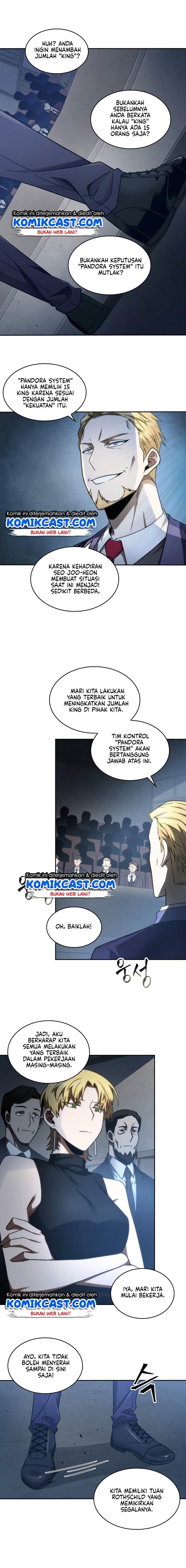 Read Tomb Raider King ID Manga Online