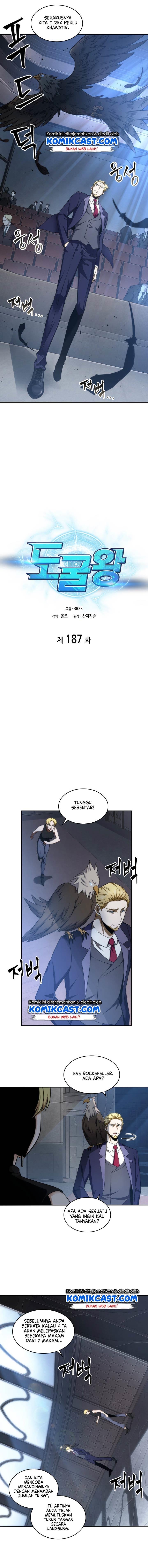 Read Tomb Raider King ID Manga Online