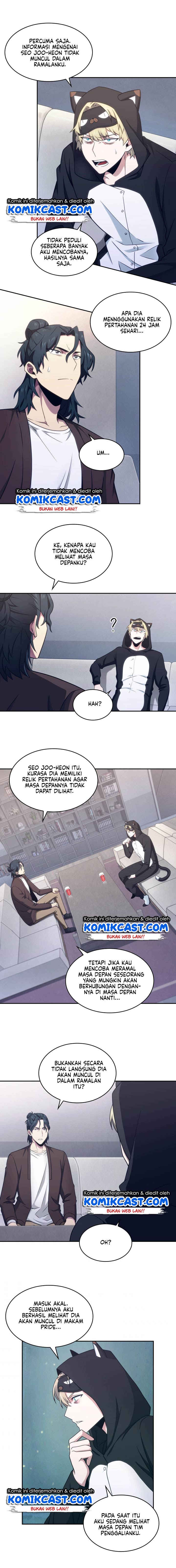 Read Tomb Raider King ID Manga Online