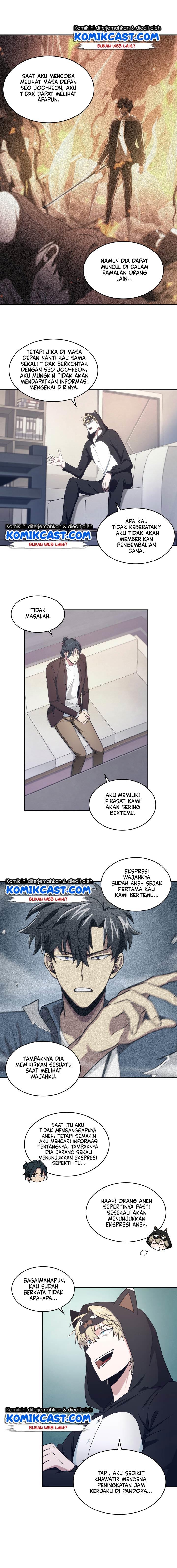 Read Tomb Raider King ID Manga Online