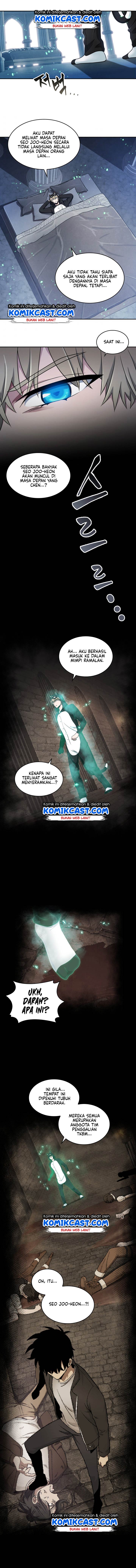Read Tomb Raider King ID Manga Online