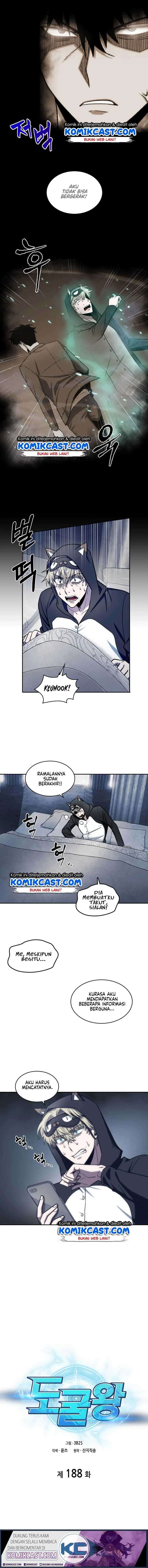 Read Tomb Raider King ID Manga Online