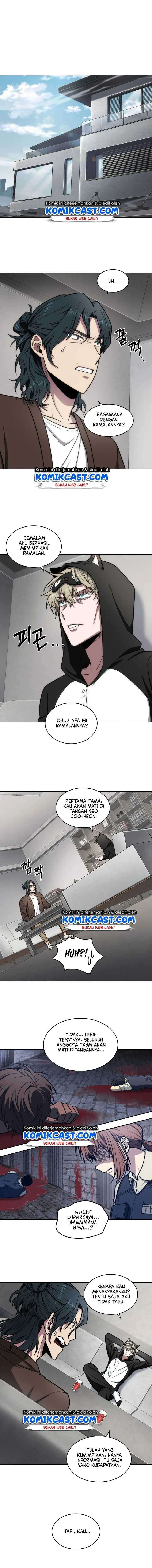 Read Tomb Raider King ID Manga Online