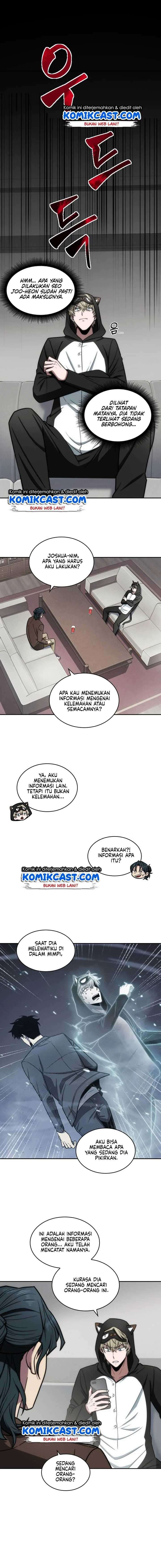 Read Tomb Raider King ID Manga Online