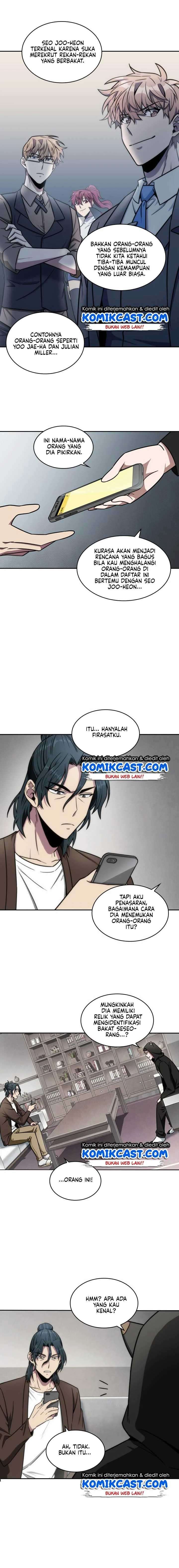 Read Tomb Raider King ID Manga Online