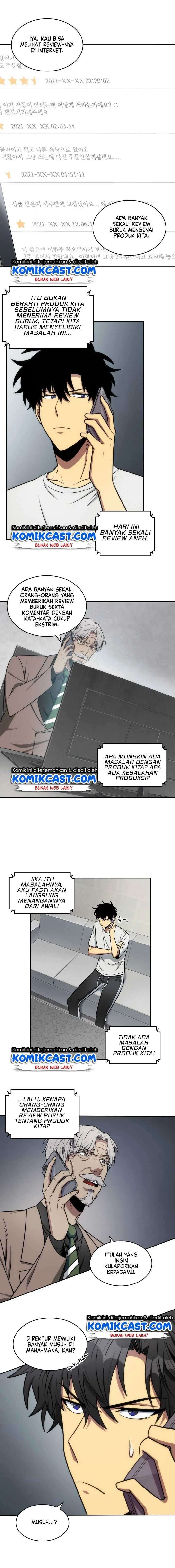 Read Tomb Raider King ID Manga Online
