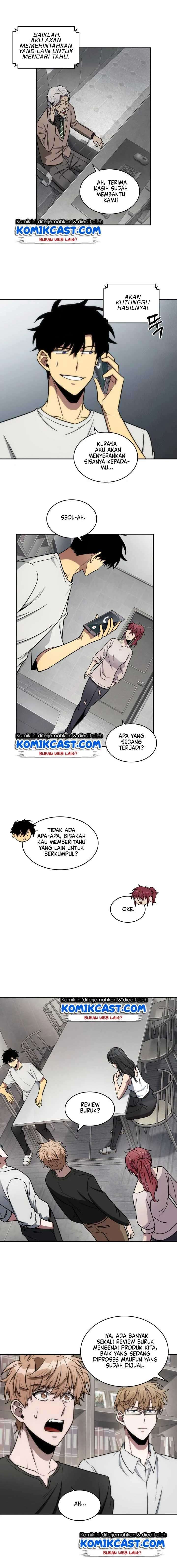 Read Tomb Raider King ID Manga Online