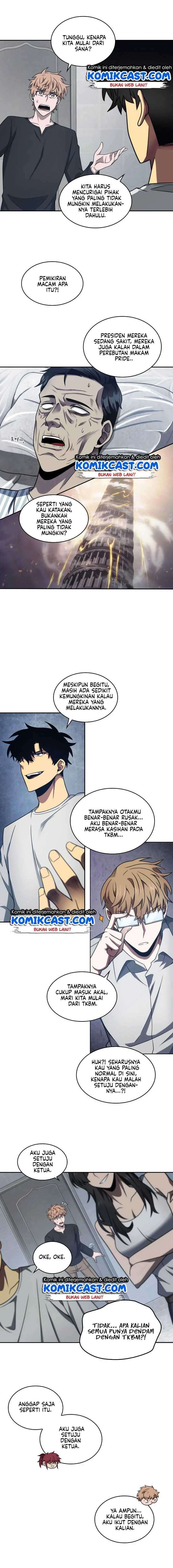 Read Tomb Raider King ID Manga Online