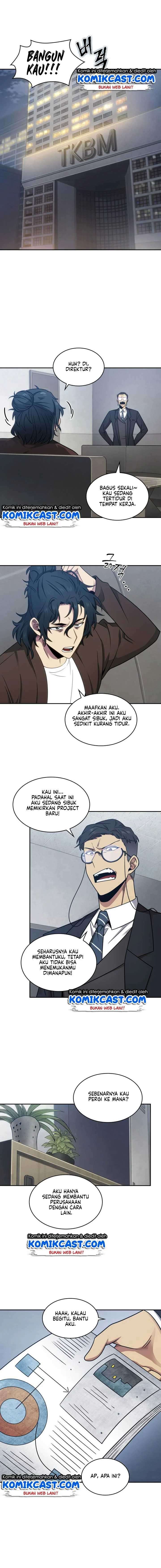 Read Tomb Raider King ID Manga Online
