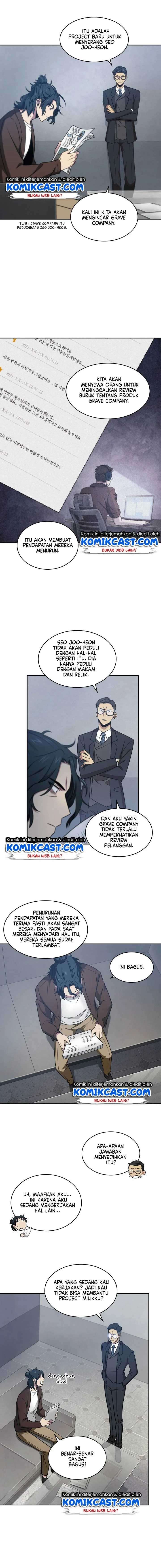 Read Tomb Raider King ID Manga Online