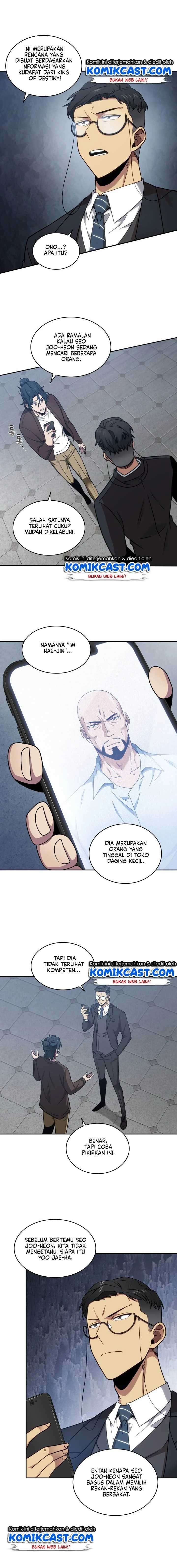 Read Tomb Raider King ID Manga Online
