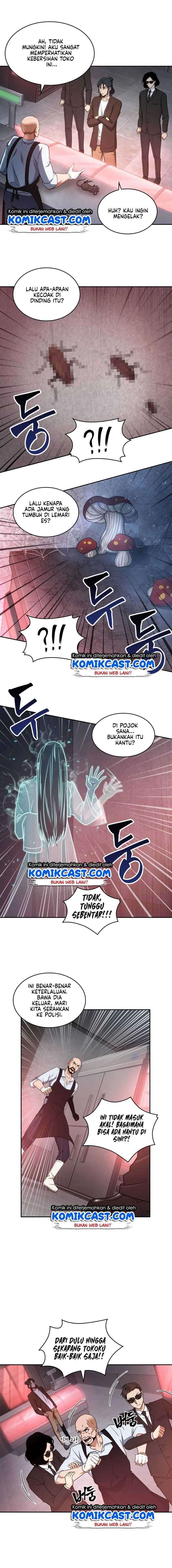 Read Tomb Raider King ID Manga Online