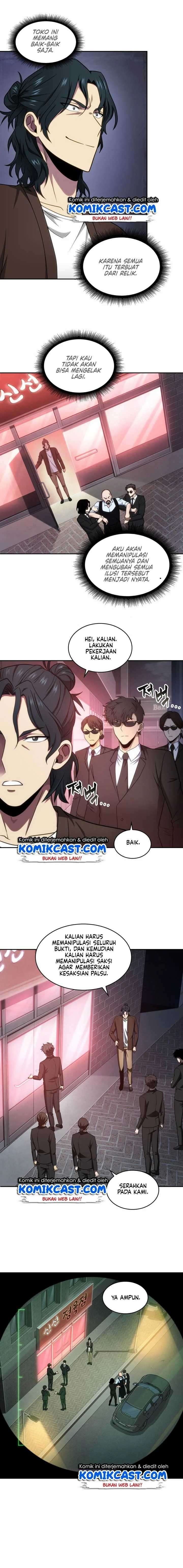 Read Tomb Raider King ID Manga Online