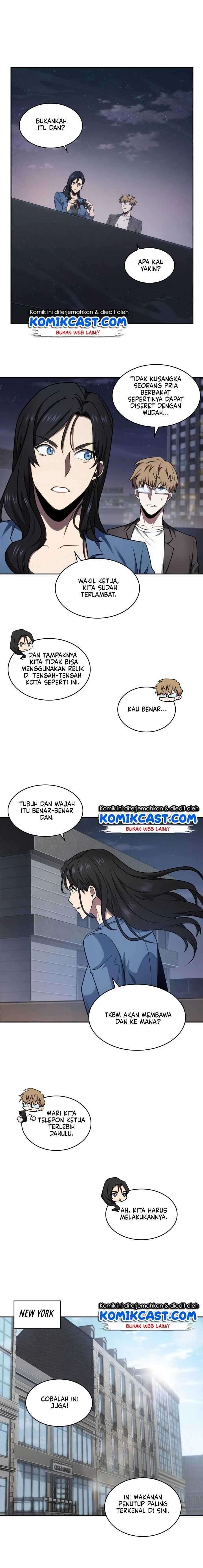 Read Tomb Raider King ID Manga Online