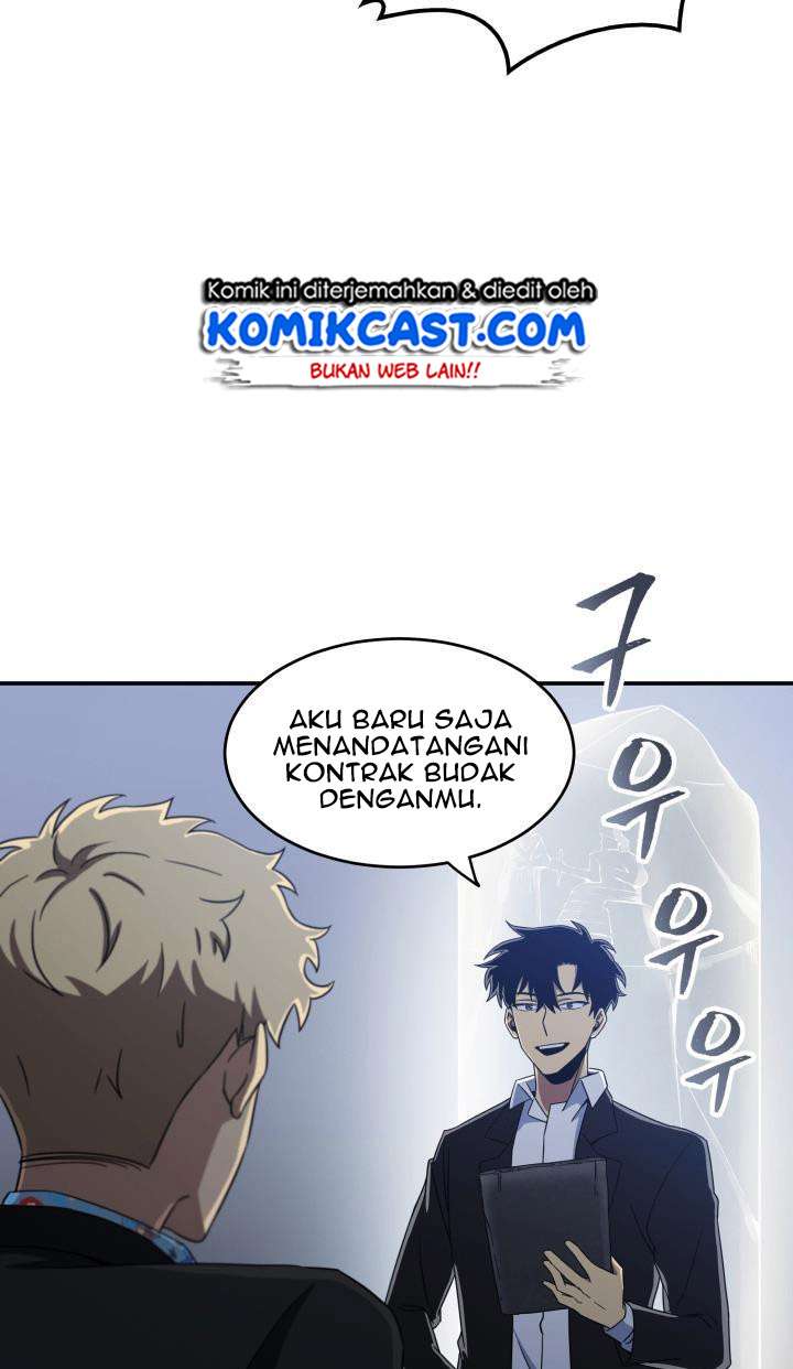 Read Tomb Raider King ID Manga Online