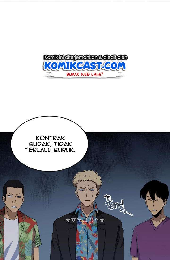 Read Tomb Raider King ID Manga Online