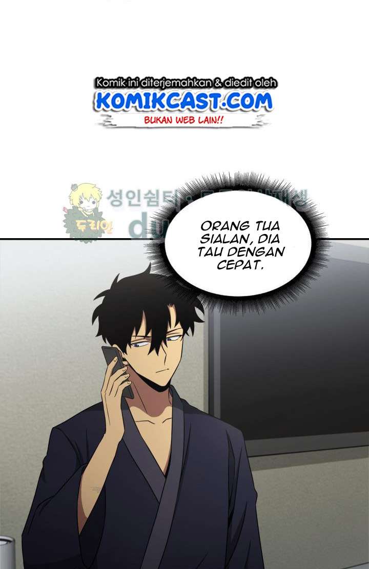 Read Tomb Raider King ID Manga Online