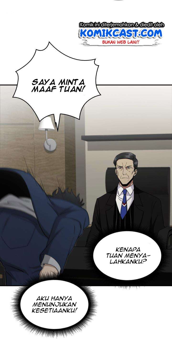 Read Tomb Raider King ID Manga Online