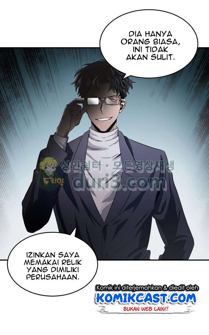Read Tomb Raider King ID Manga Online