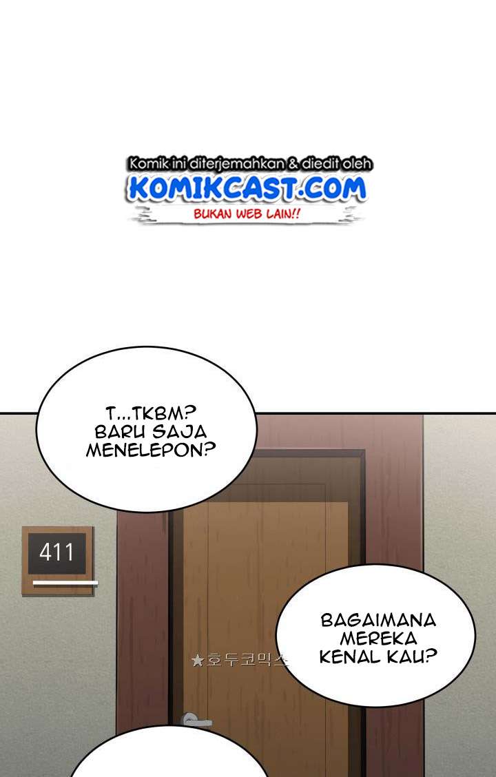 Read Tomb Raider King ID Manga Online