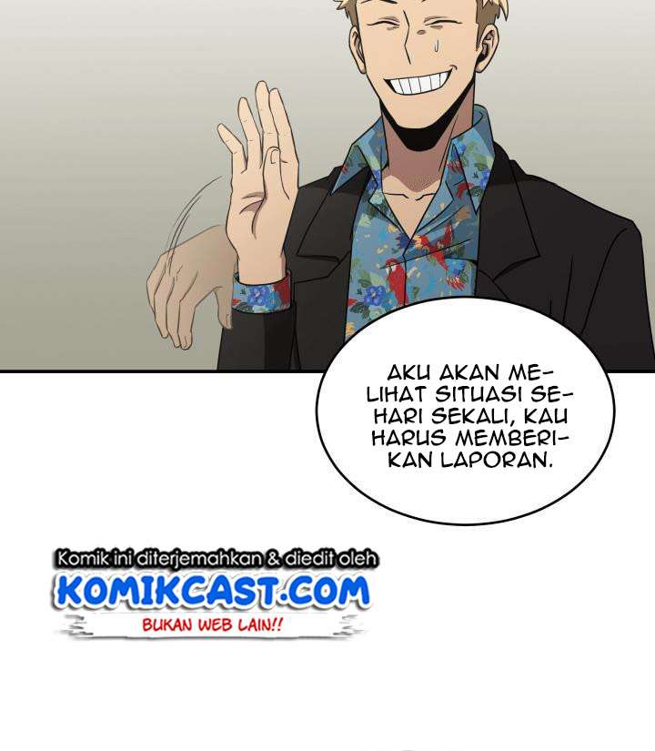 Read Tomb Raider King ID Manga Online