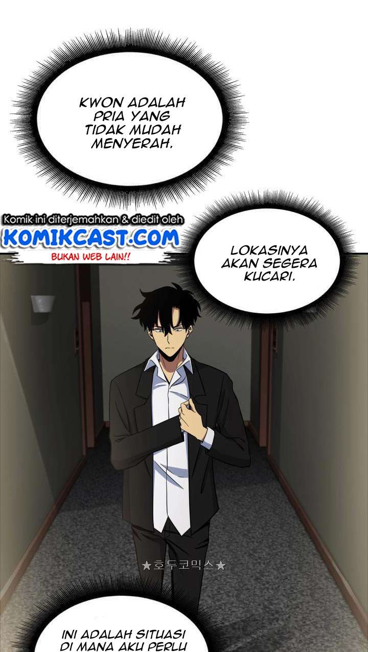 Read Tomb Raider King ID Manga Online