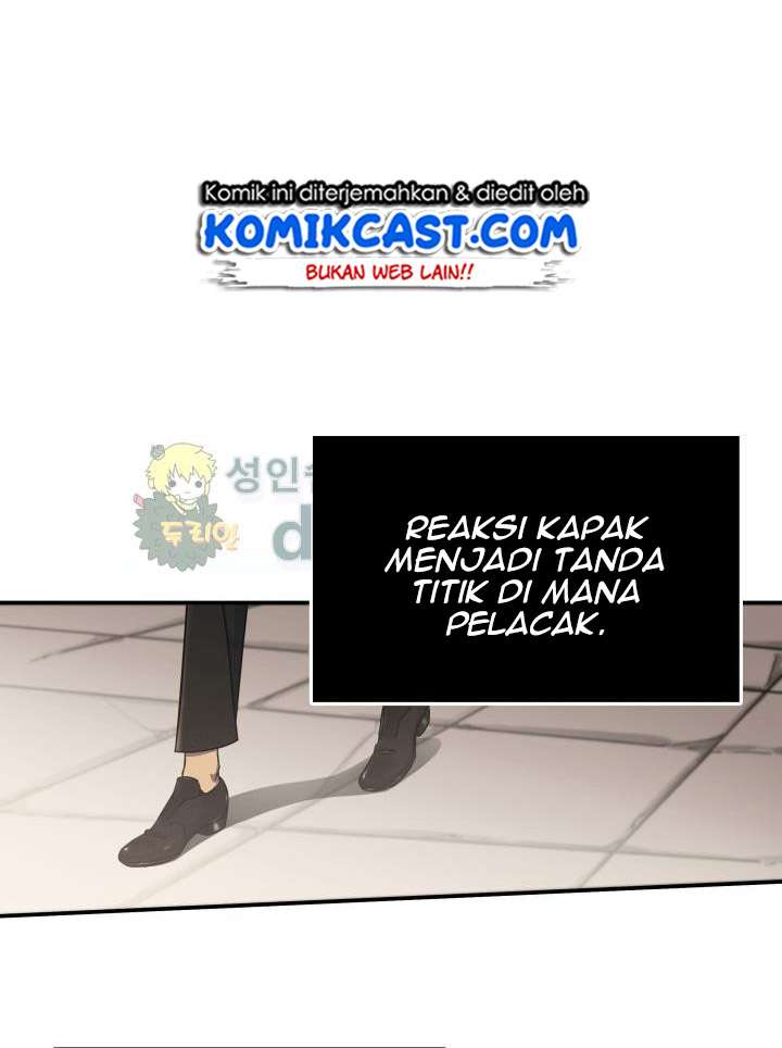 Read Tomb Raider King ID Manga Online