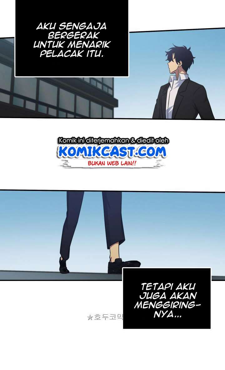 Read Tomb Raider King ID Manga Online