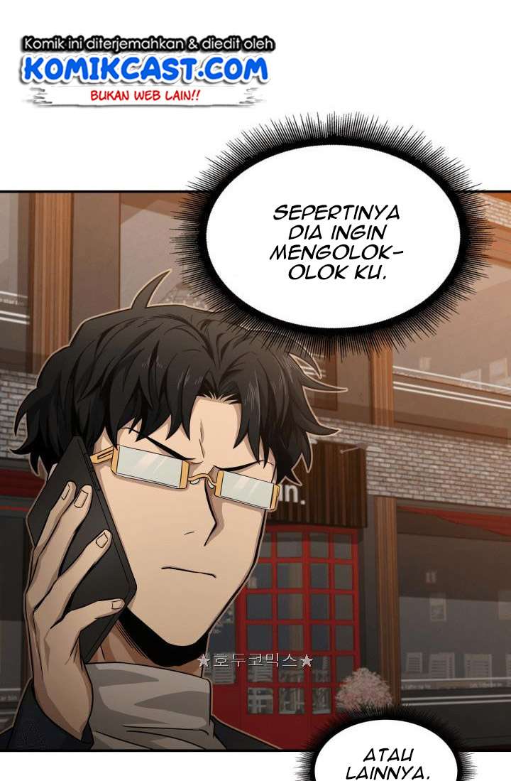 Read Tomb Raider King ID Manga Online