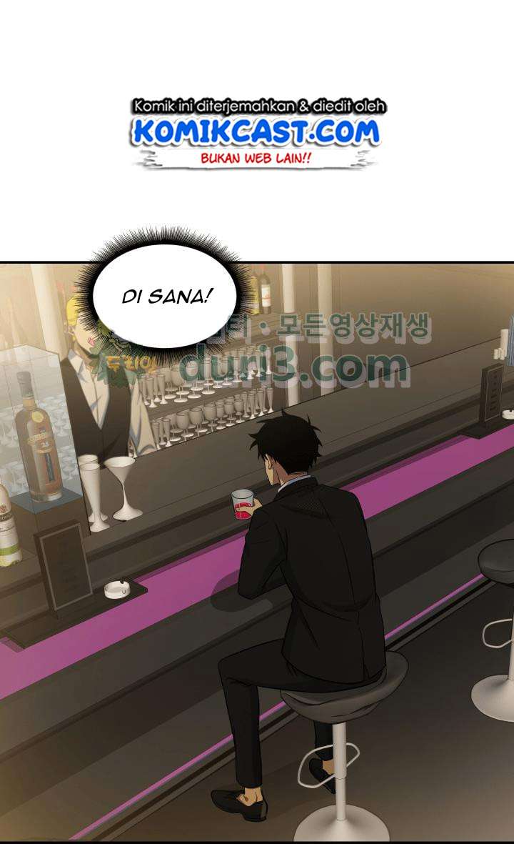 Read Tomb Raider King ID Manga Online