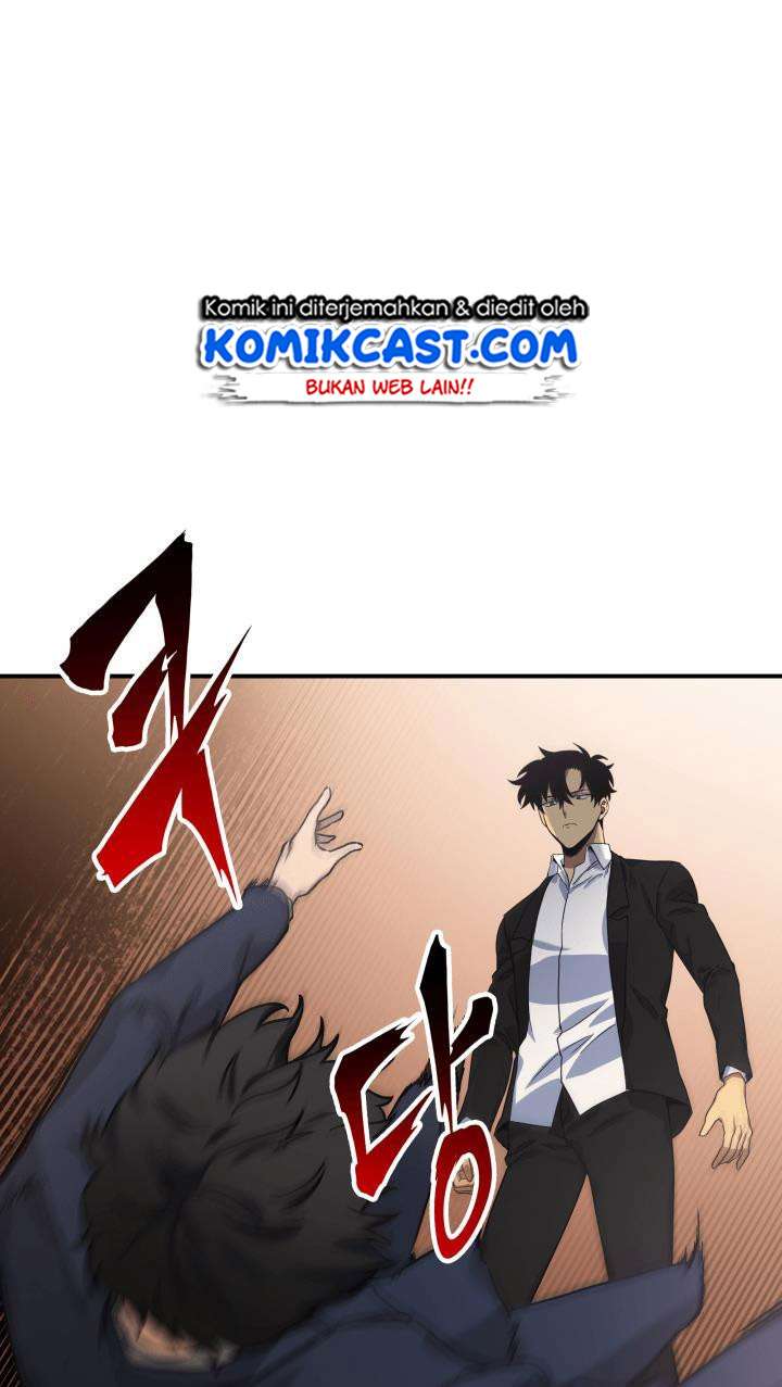 Read Tomb Raider King ID Manga Online