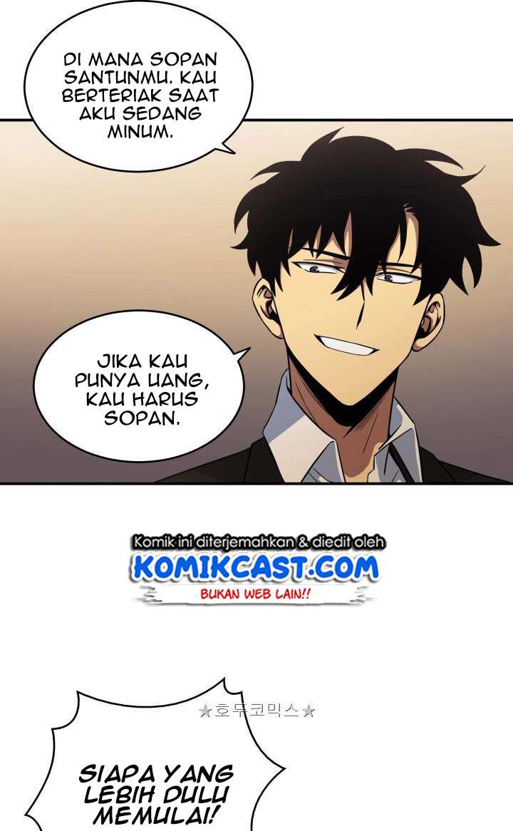 Read Tomb Raider King ID Manga Online