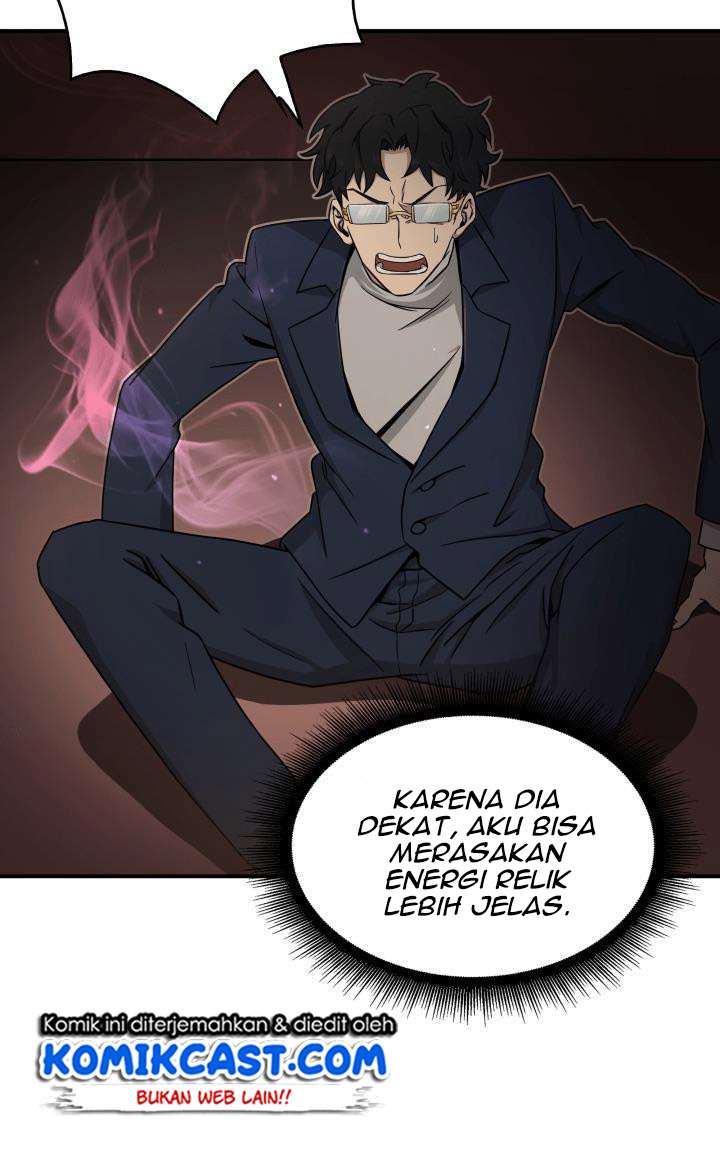 Read Tomb Raider King ID Manga Online