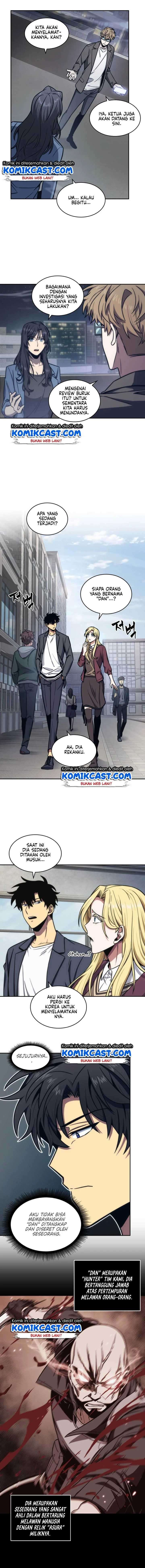 Read Tomb Raider King ID Manga Online