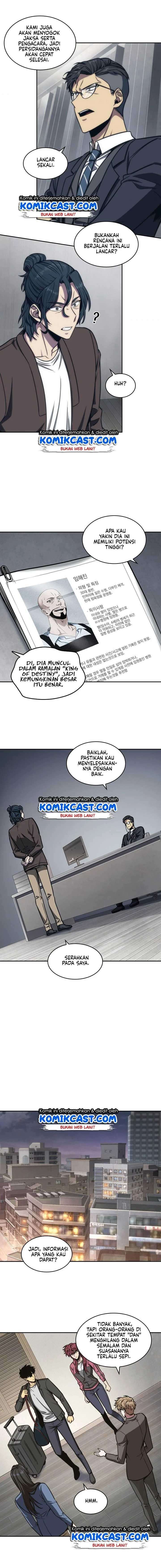 Read Tomb Raider King ID Manga Online