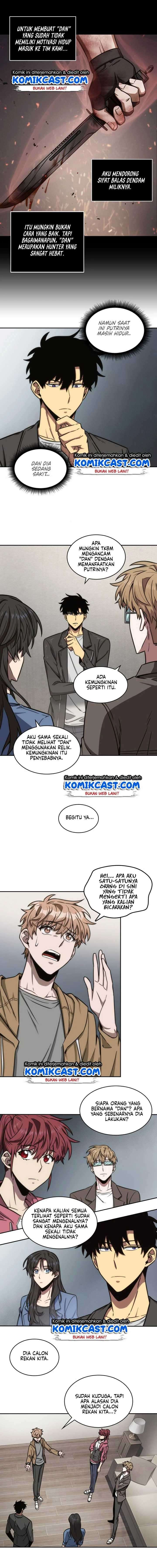 Read Tomb Raider King ID Manga Online