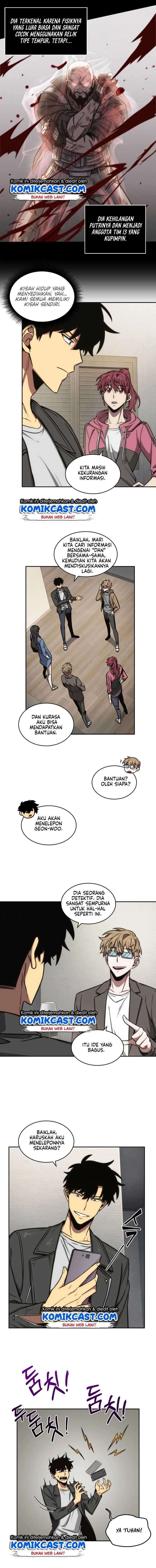 Read Tomb Raider King ID Manga Online
