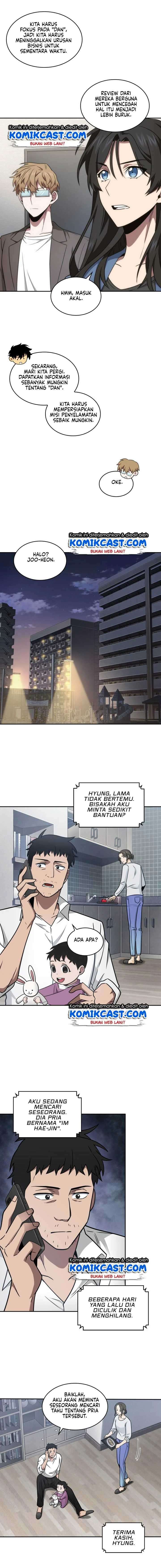Read Tomb Raider King ID Manga Online