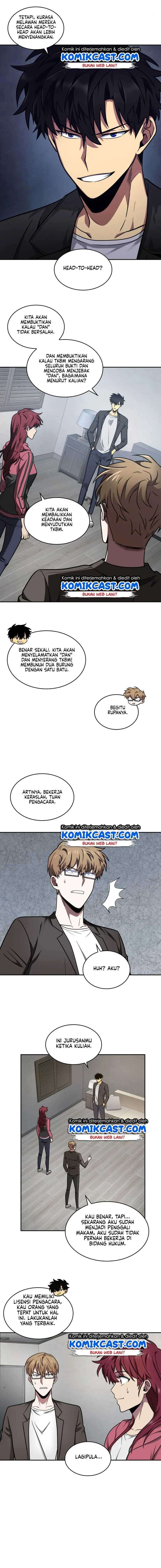 Read Tomb Raider King ID Manga Online