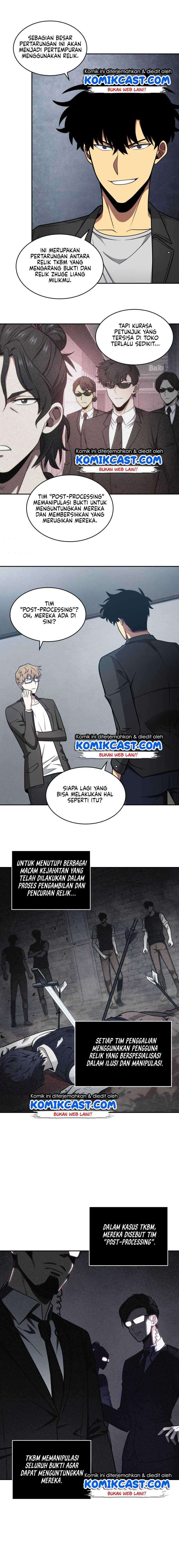 Read Tomb Raider King ID Manga Online