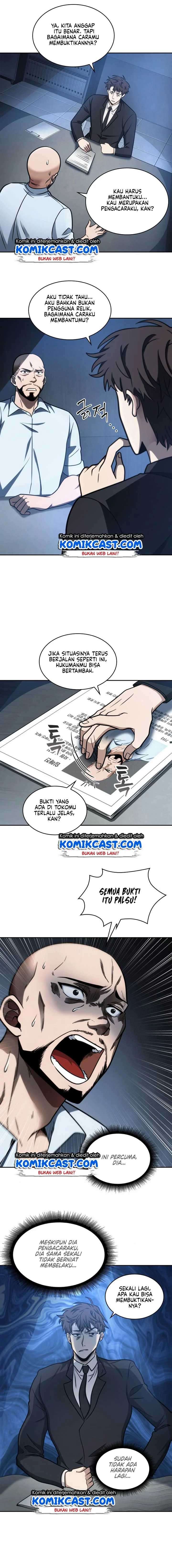 Read Tomb Raider King ID Manga Online