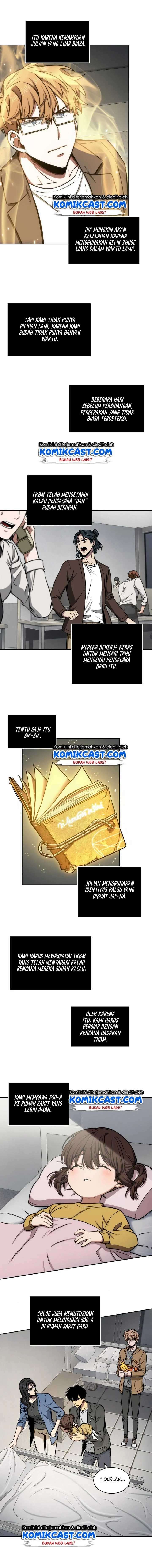Read Tomb Raider King ID Manga Online