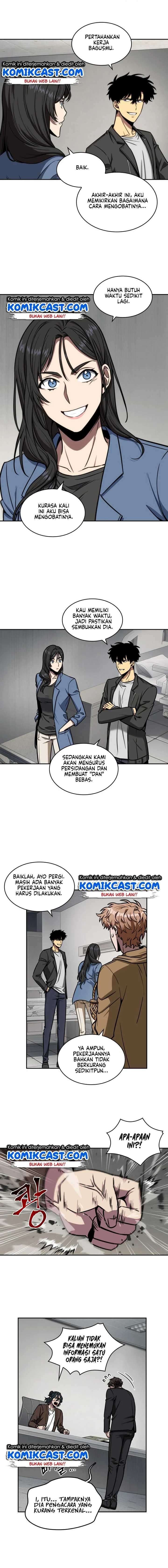 Read Tomb Raider King ID Manga Online