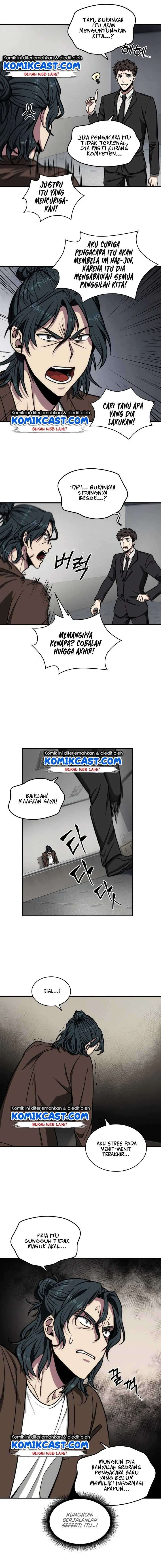 Read Tomb Raider King ID Manga Online
