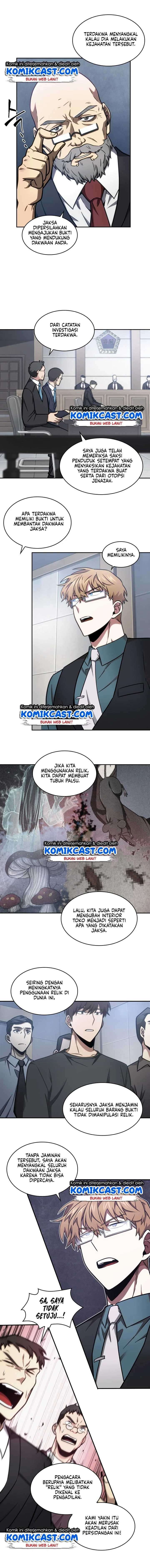 Read Tomb Raider King ID Manga Online