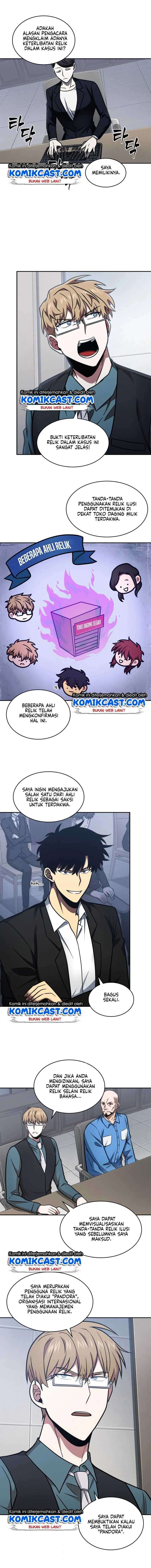 Read Tomb Raider King ID Manga Online