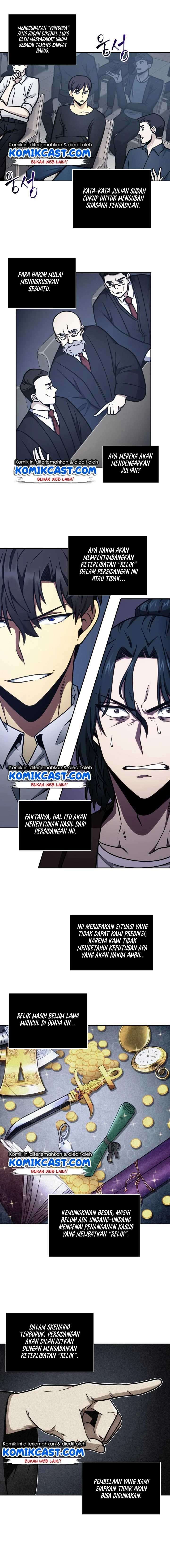 Read Tomb Raider King ID Manga Online